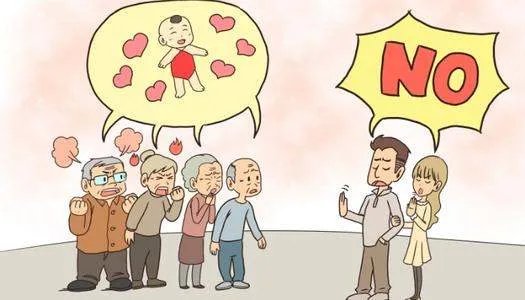 丁克家庭多吗
