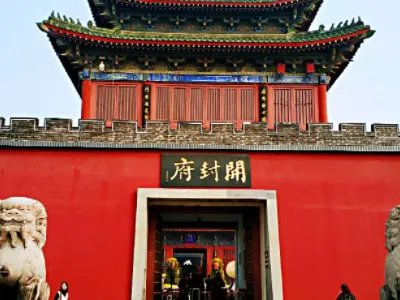 中国八大古都