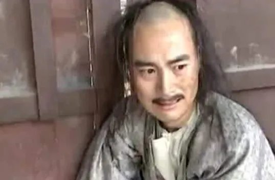 宗人府