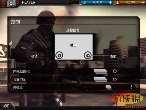 iOS新作《现代战争3:堕落的国度》评测报告
