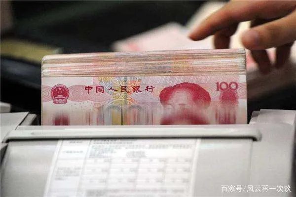有的地方结婚时,要三斤三两百元钞票做彩礼!你知道是多少钱吗?