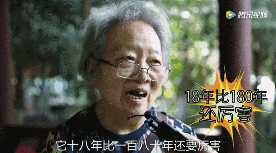 阿里巴巴年会,为什么18周年这么隆重?