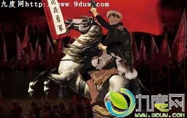 老北风的介绍