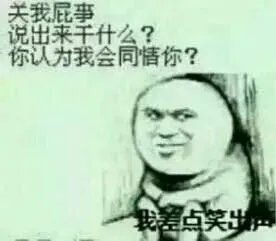 NVIDIA GeForce 820M这个显卡好不好
