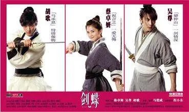 梁山伯与祝英台的剧情介绍