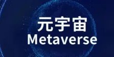百度万象大会发布了两大杀手锏:为创作加速,人工智能正在发生哪些变化呢?