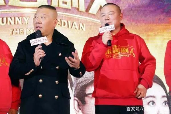 岳云鹏成功的背后离不开她,你知道她是谁吗?