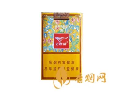 七匹狼香烟价格表图最新2020
