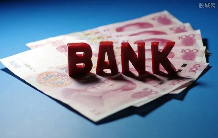 通俗解释LPR是什么意思 看完你就懂了