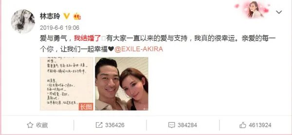 一个人生活不易,两个人活得更难!林志玲为何会有如此感慨?