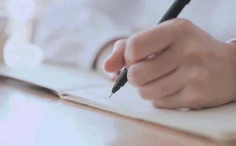 变形记作文