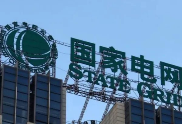 国家电网招收什么专业的学生