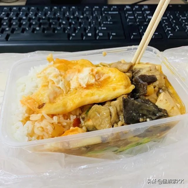 你的工作餐好吗?晒晒你们的工作餐?