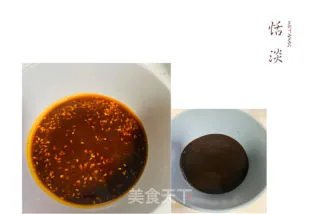 烤面筋