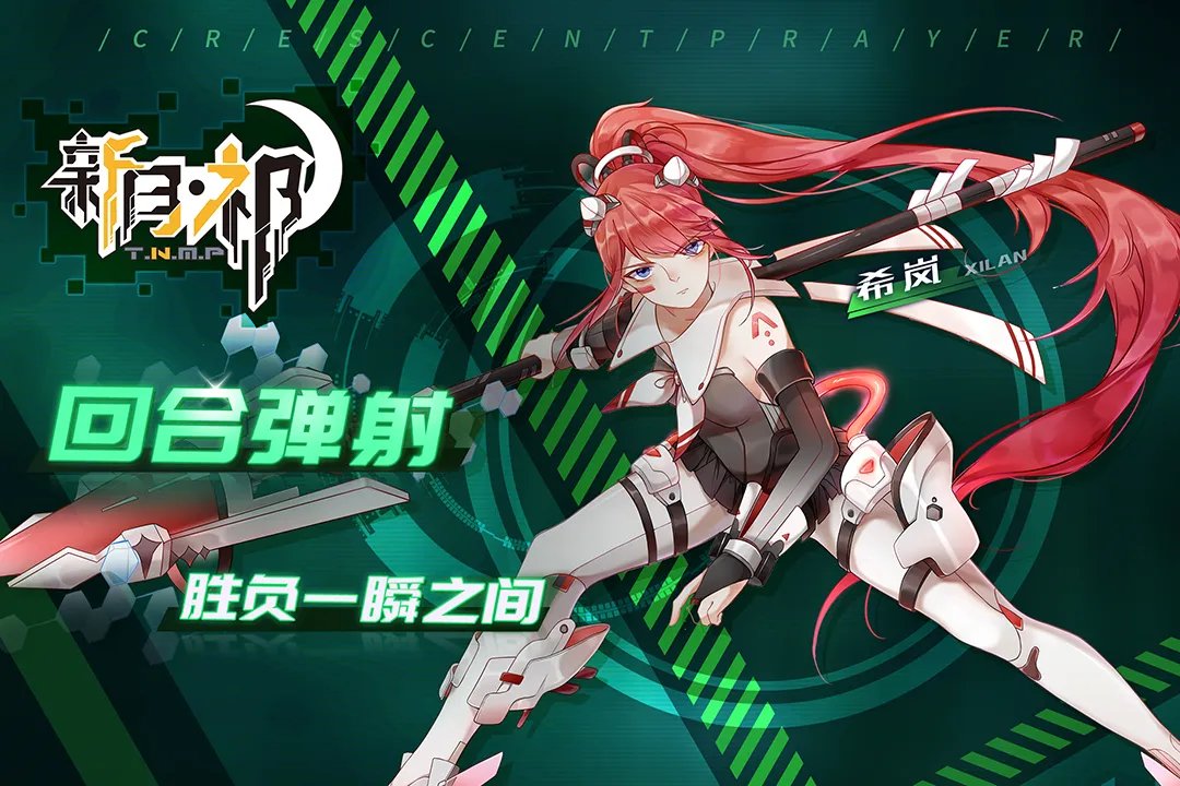 操控弹球进行闯关的射击游戏推荐 操控小球吃各种光球的游戏