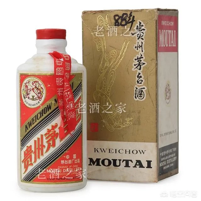 1988年茅台飞天多少钱?
