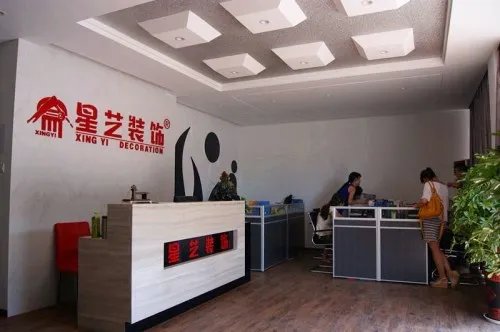 珠海装修公司哪家好2018 口碑较好珠海装修公司大盘点