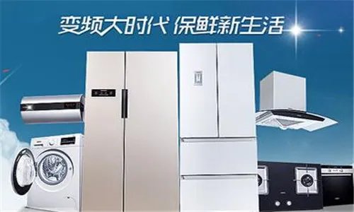加盟厨卫电器哪个品牌更赚钱  厨卫电器是加盟品牌