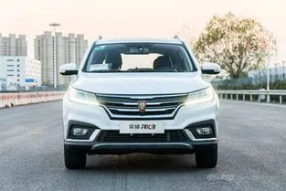 荣威SUV车型全解析，最新报价大公开！