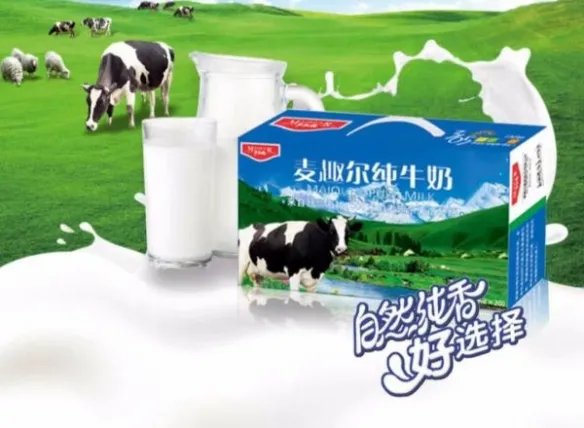 麦趣尔被罚7315.1万!纯牛奶超范围使用食品添加剂