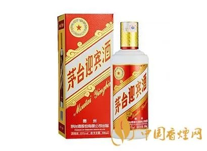 Rio微醺和原来的有什么区别?