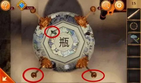 《密室逃脱12:逃出神秘神庙》第15关攻略