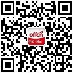 2018广汽研究院博士招聘公告