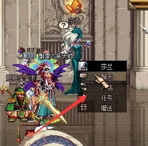 dnf85版本虚空魔石去哪兑换