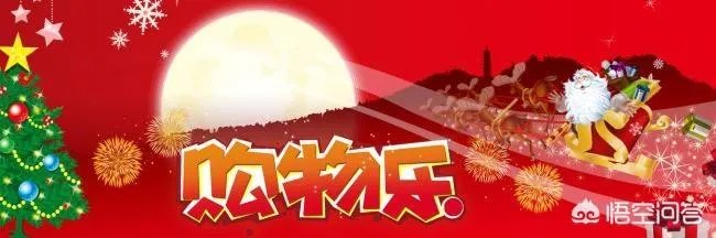 淘宝网上几十块的望远镜值不值得买?