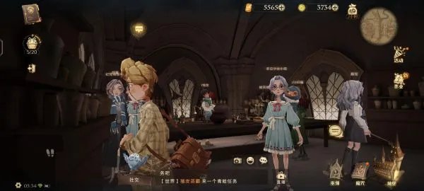 《哈利波特魔法觉醒》巧克力蛙位置汇总