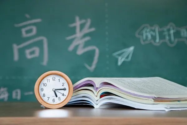 高考成绩出炉，各省的状元有可比性吗？