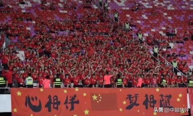 国足7:0关岛,可不可以吹一下?