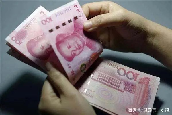 有的地方结婚时,要三斤三两百元钞票做彩礼!你知道是多少钱吗?