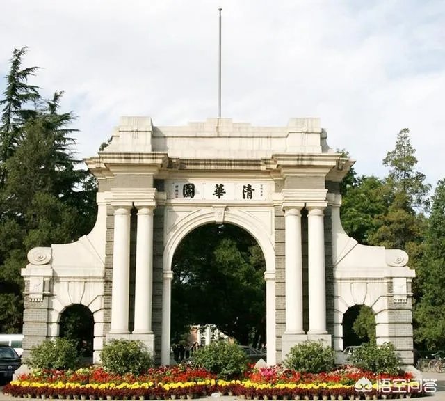 2019亚洲大学排行榜出炉:清华大学首登榜首,北大下滑成第五,你是如何看待的?