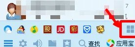 QQ圈子怎样添加好友？