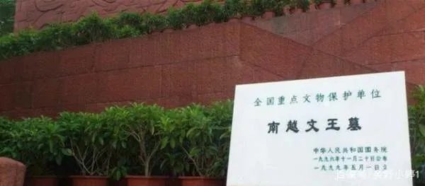 广东施工队挖出一无底黑洞，专家紧急赶来说了什么？