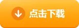 手游游戏平台十大排名 游戏平台app哪个好