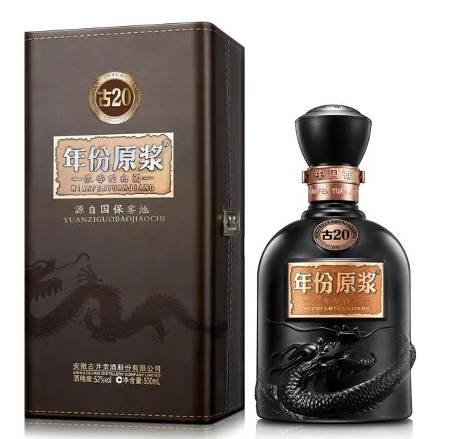 白酒十大品牌有哪些?