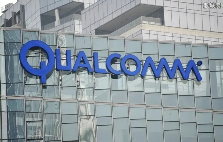 高通技术授权 高通向对手英特尔授权部分专利技术
