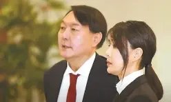韩第一夫人履历造假被警方证实,这会对她造成什么影响呢?