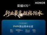 小米MIX3设计图曝光 或采用弹出摄像头