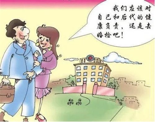 2018新婚姻法规定领取结婚证年龄 领取结婚证需要注意什么