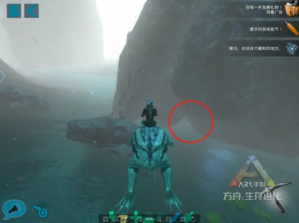 《方舟:生存进化》Tips第二期:地图盘点