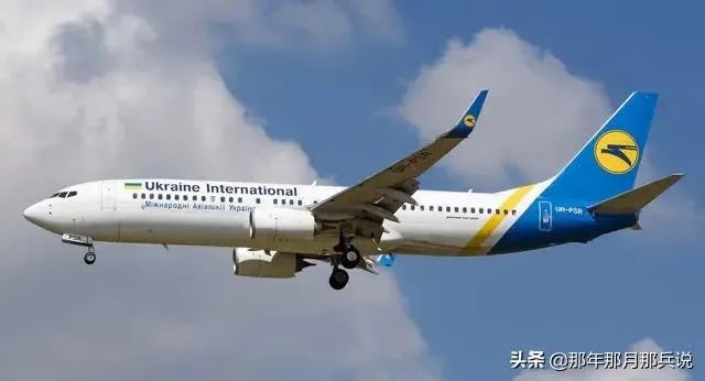 伊朗空难会不会是未遂的“9·11事件”？