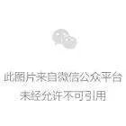 315曝光名单化妆品,2019年315曝光名单化妆品完整名单列表