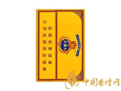大重九香烟价格表2020 云烟软大重九多少钱