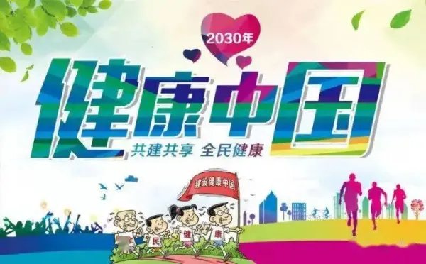 2022上半年最后1个月，前半年你都收获了什么？