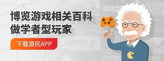 《伊苏8》人物介绍 全人物图鉴及使用武器一览