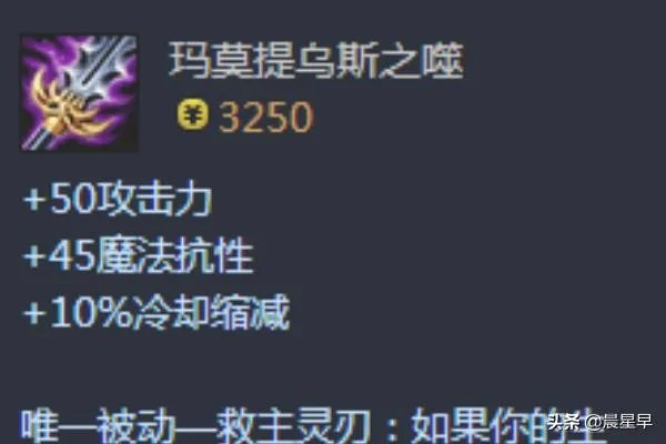 英雄联盟无限火力放逐之刃锐雯出装？