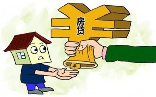 房产析产是什么意思
